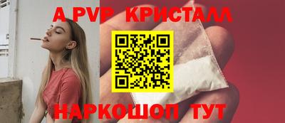 гашиш Балашиха