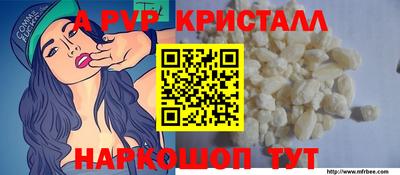 ешки Гатчина
