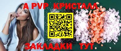 марихуана Гай