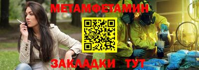 ешки Гатчина