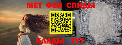 марихуана Гай