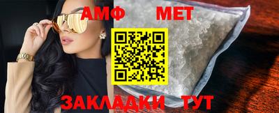 гашиш Балашиха