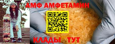 ешки Гатчина