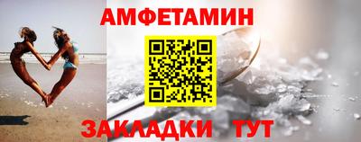 ешки Гатчина