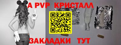марихуана Гай