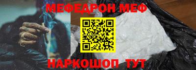 гашиш Балашиха