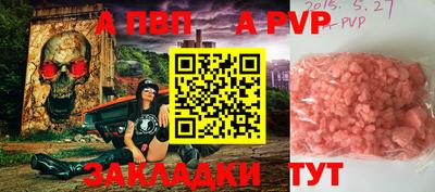 ешки Гатчина