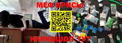 гашиш Балашиха