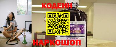 ешки Гатчина