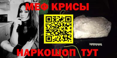 гашиш Балашиха