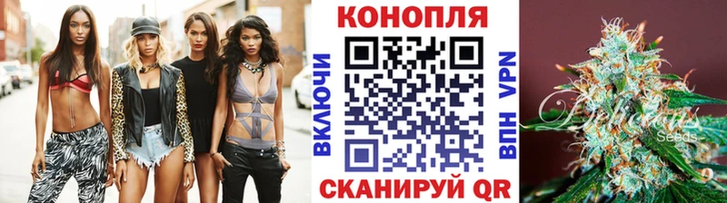 OMG вход  Каменск-Уральский  Марихуана LSD WEED 